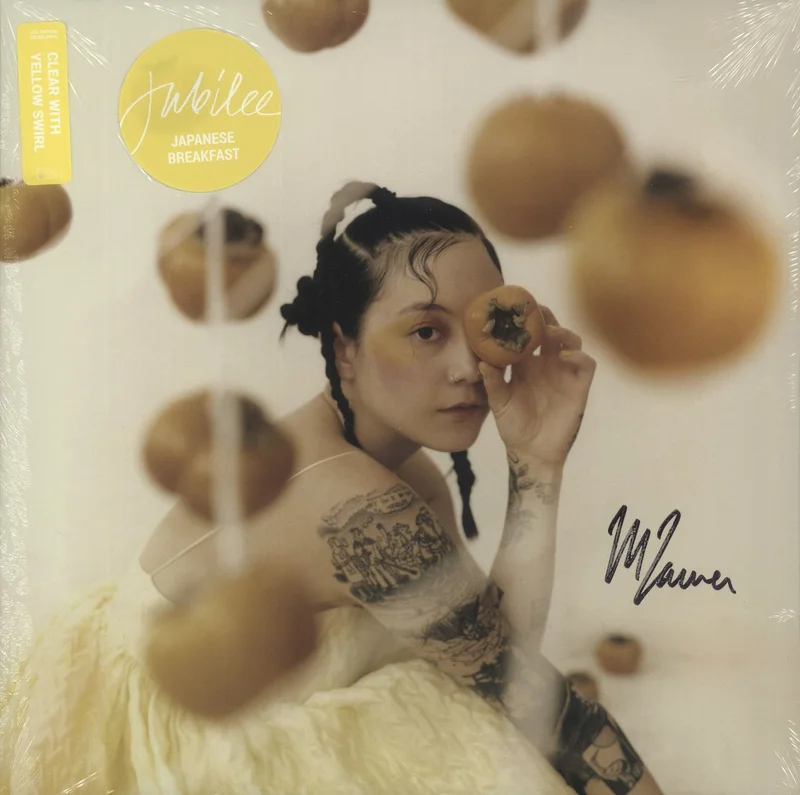 Japanese Breakfast Jubilee - Clear With Yellow Swirl Vinyl - Sealed UK Vinyl LP