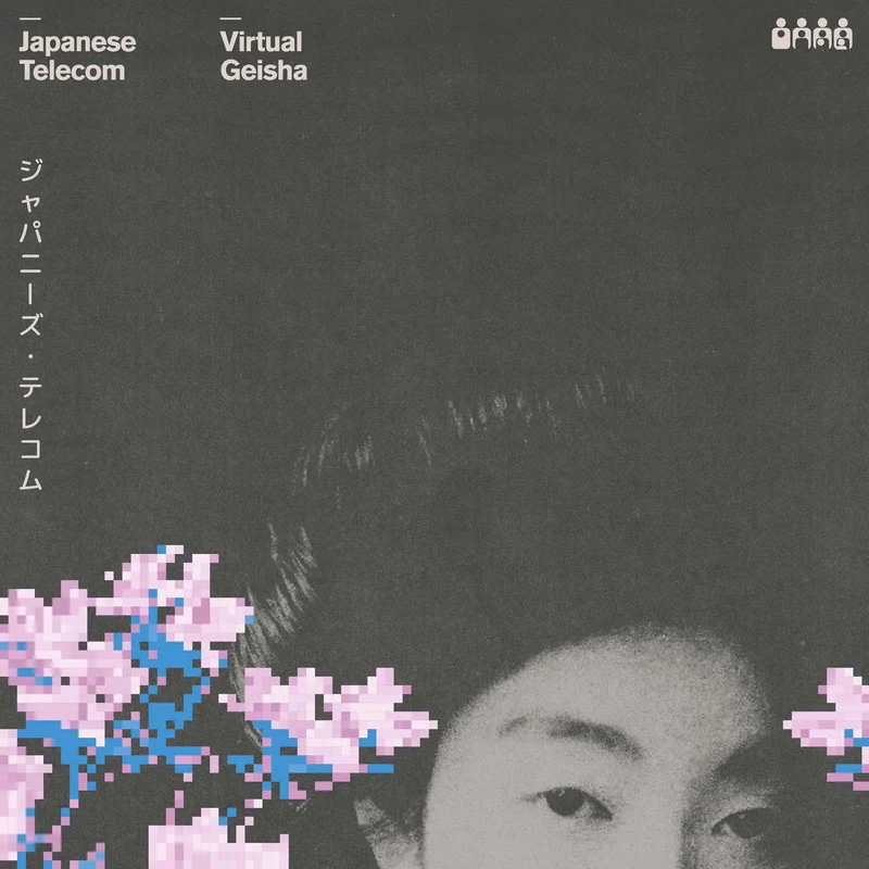 Japanese Telecom  Virtual Geisha