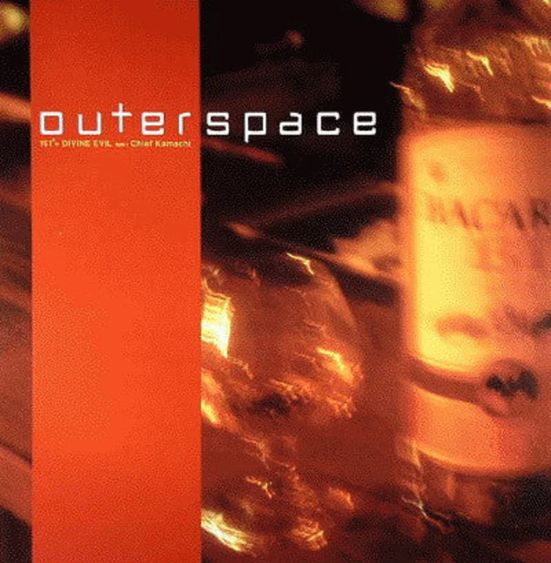 Jedi Mind Tricks Presents: Outerspace -  151 / Divine Evil (feat. Chief Kamachi) - Vinyl 12"