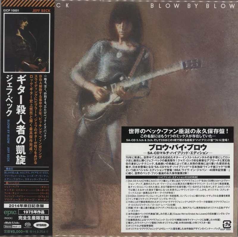 Jeff Beck Blow By Blow - 7" Sleeve Japanese Super audio CD