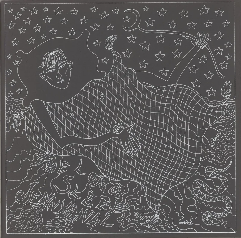 Jenny Hval The Long Sleep - Purple Vinyl - Sealed US 12" vinyl