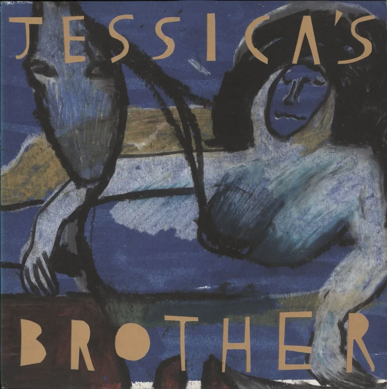 Jessica's Brother Jessica's Brother UK Vinyl LP