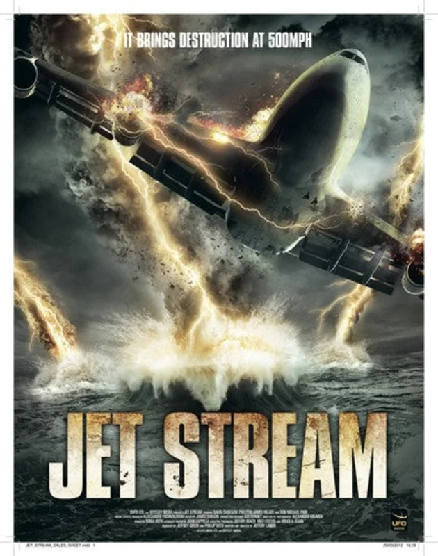 JET STREAM - DVD