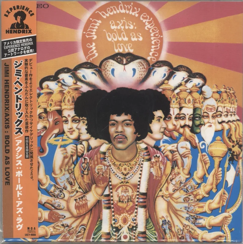 Jimi Hendrix Axis: As Bold As Love Japanese CD album