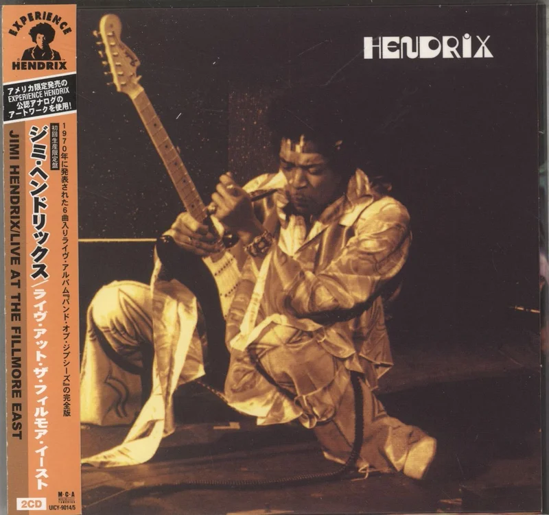Jimi Hendrix Live At The Fillmore East Japanese 2-CD album set