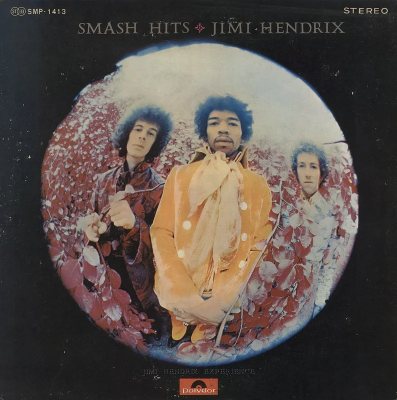 Jimi Hendrix Smash Hits - VG Sleeve Japanese Vinyl LP