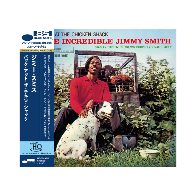 Jimmy Smith: Back At The Chicken Shack UHQCD