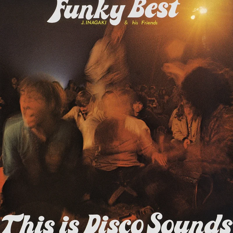 Jiro Inagaki & His Friends - Funky Best (2024 Reissue)
