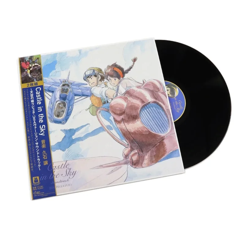 Joe Hisaishi Castle In The Sky (2xLP, Studio Ghibli Soundtrack)