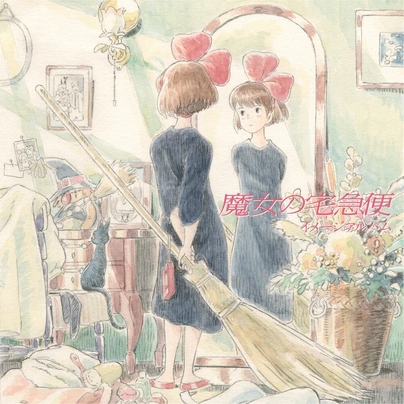 Joe Hisaishi - Kiki'S Delivery Service: Image Album (Original Soundtrack) [LP]