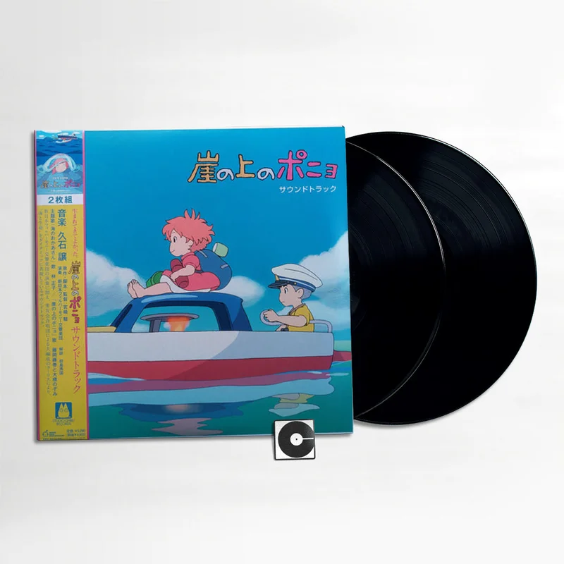 Joe Hisaishi - "Ponyo on the Cliff by the Sea: (Original Soundtrack)"