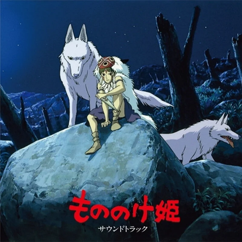 Joe Hisaishi Princess Mononoke (2xLP)
