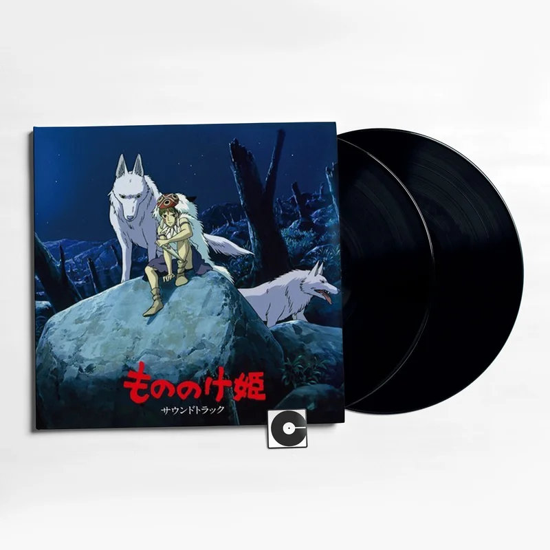 Joe Hisaishi - "Princess Mononoke: Original Soundtrack"