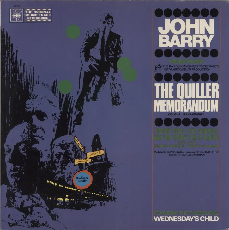 John Barry (Composer) The Quiller Memorandum UK Vinyl LP