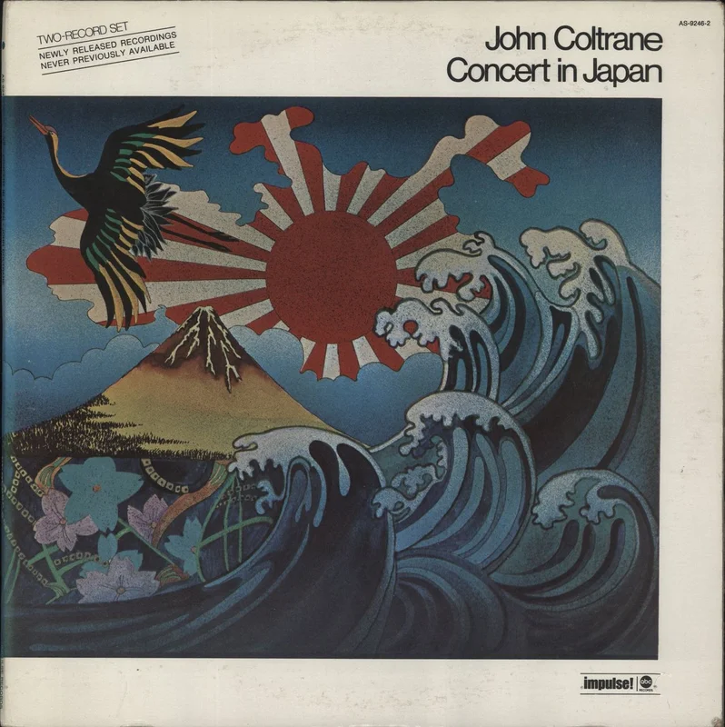 John Coltrane Concert In Japan - EX US 2-LP vinyl set