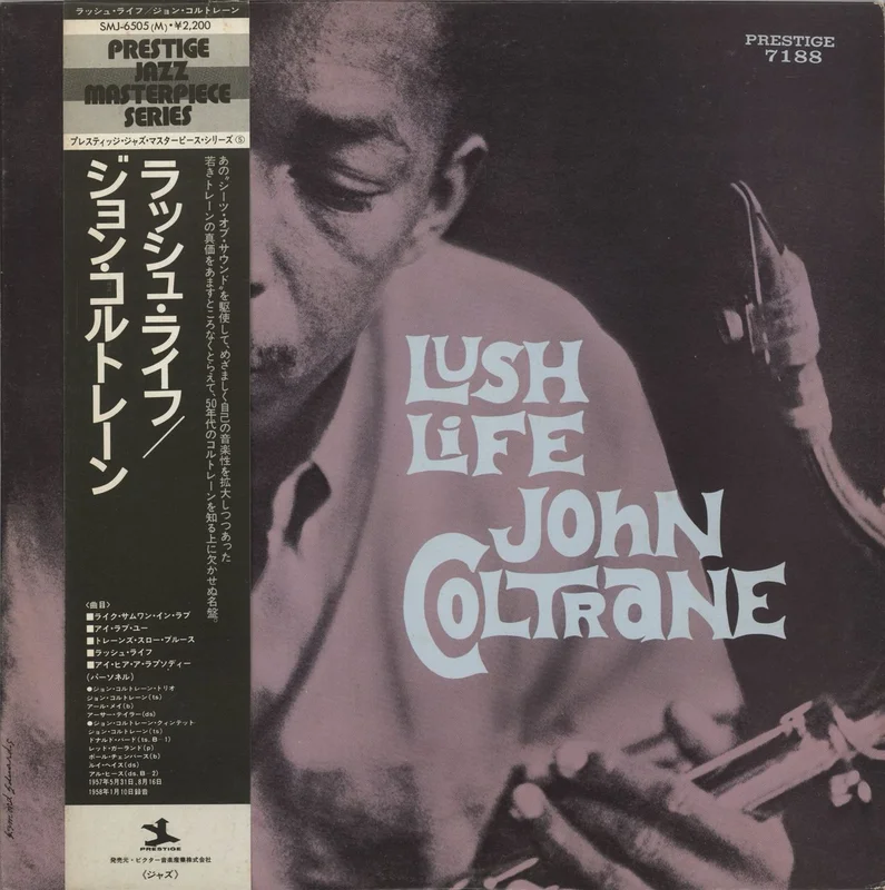 John Coltrane Lush Life Japanese Promo Vinyl LP