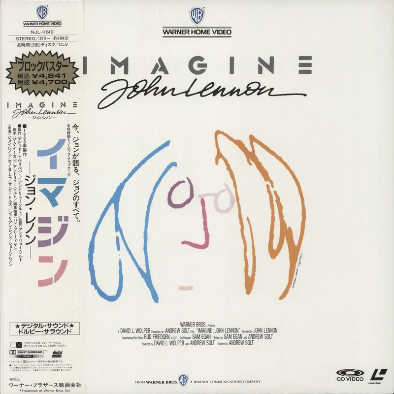 John Lennon Imagine Japanese Laserdisc