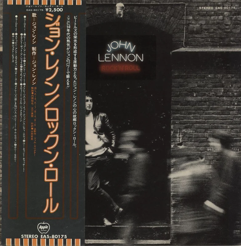 John Lennon Rock 'N' Roll Japanese Promo Vinyl LP