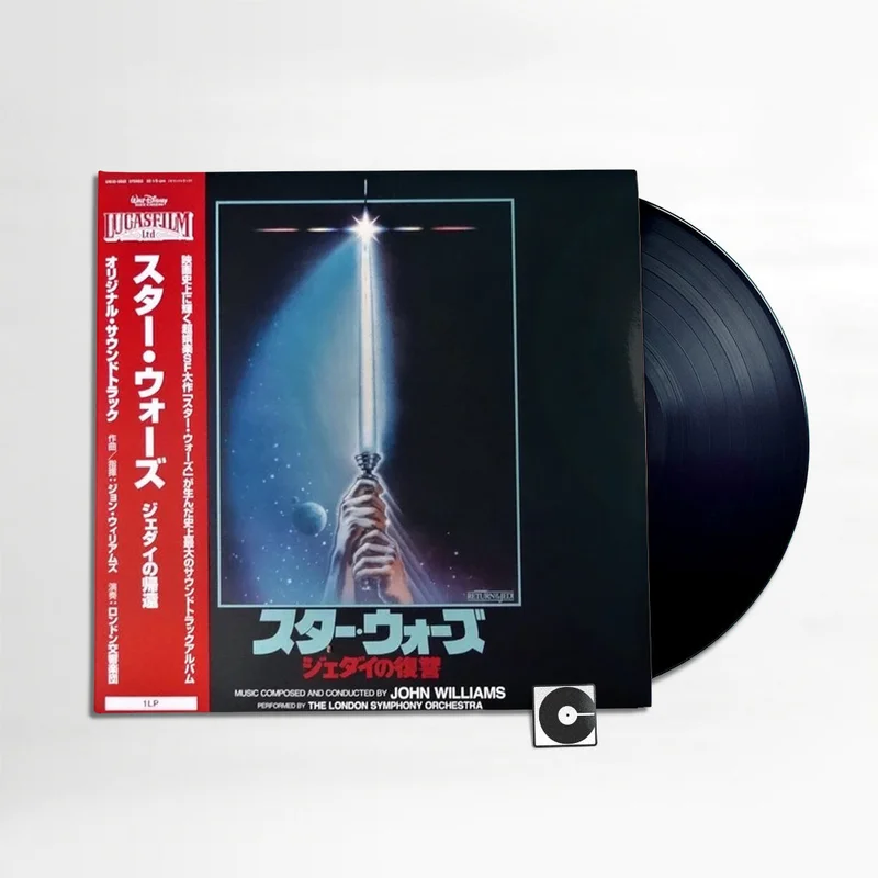 John Williams - "The London Symphony Orchestra: Star Wars - Return Of The Jedi" Indie Exclusive