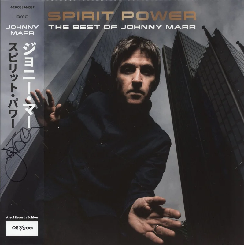 Johnny Marr Spirit Power: The Best Of Johnny Marr - Gold Vinyl - Assai Records Edition - Autographed Obi UK 2-LP vinyl set