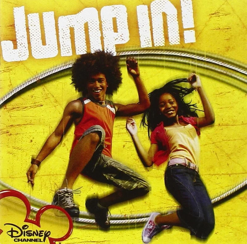 Jump In / O.S.T. (Colv) (Spla) - Jump In / O.S.T. [Colored Vinyl] (Spla)
