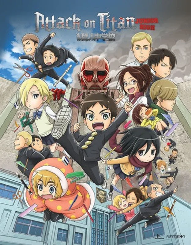JUNIOR HIGH: COMPLETE SERIES (BLU-RAY) - BLU-RAY