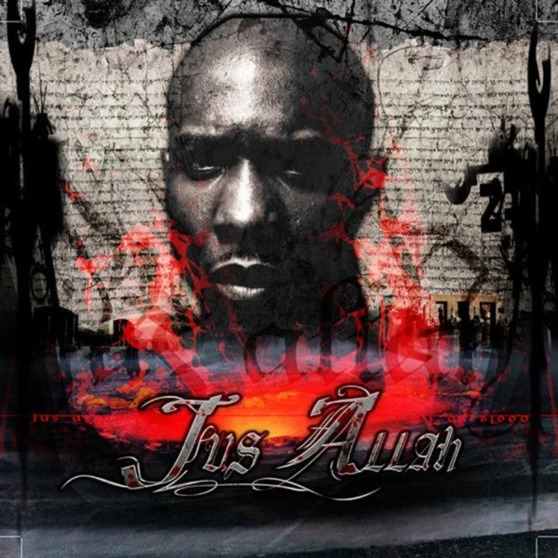 Jus Allah - "Pool of Blood / Hell Razor" (feat. GZA/Genius of Wu-Tang Clan & Evil Dead) - Vinyl 12"