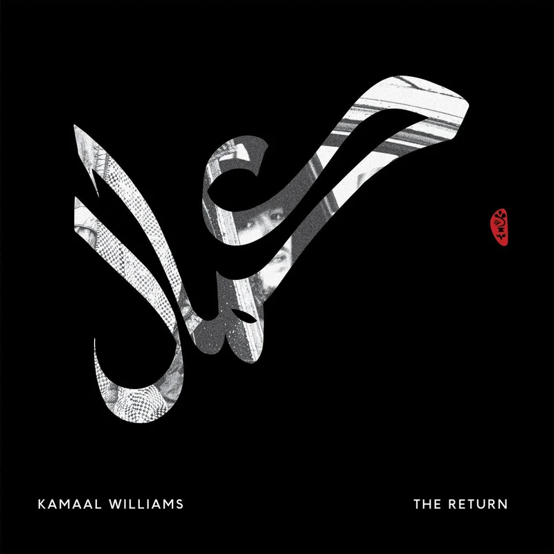 Kamaal Williams  The Return