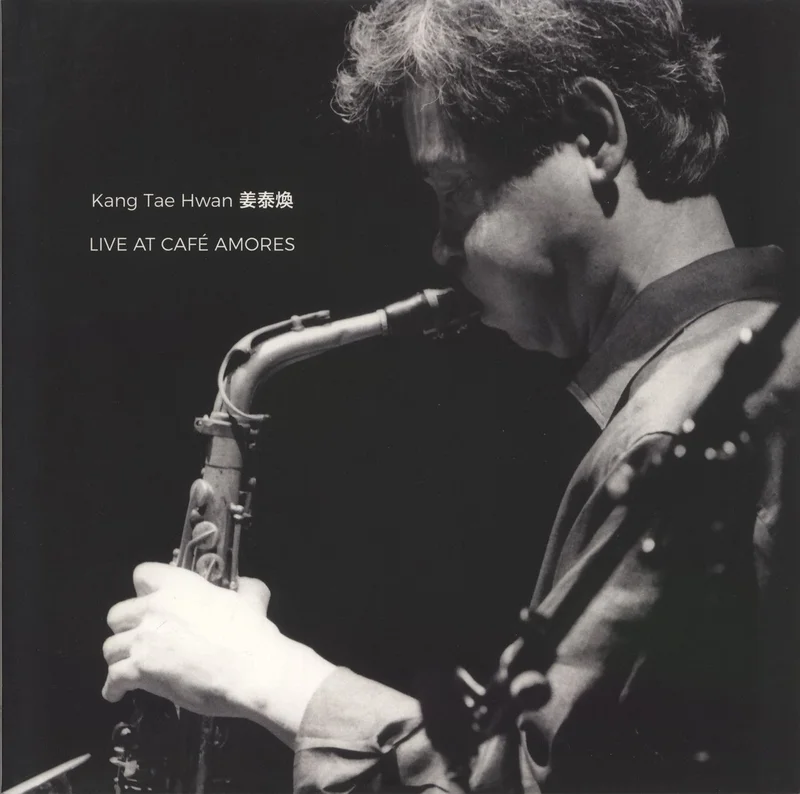 Kang Tae Hwan Live At Caf Amores UK Vinyl LP