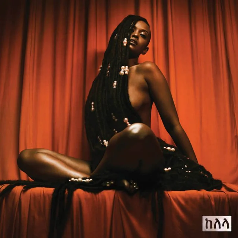 Kelela - "Take Me Apart" Standard