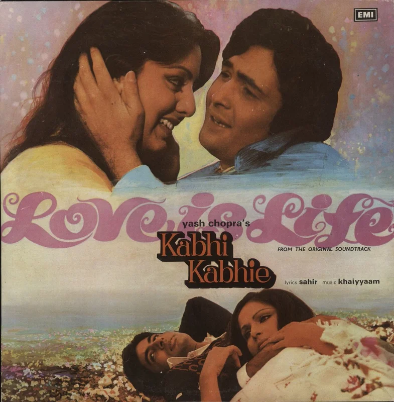 Khaiyyaam Kabhi Kabhie Indian Vinyl LP
