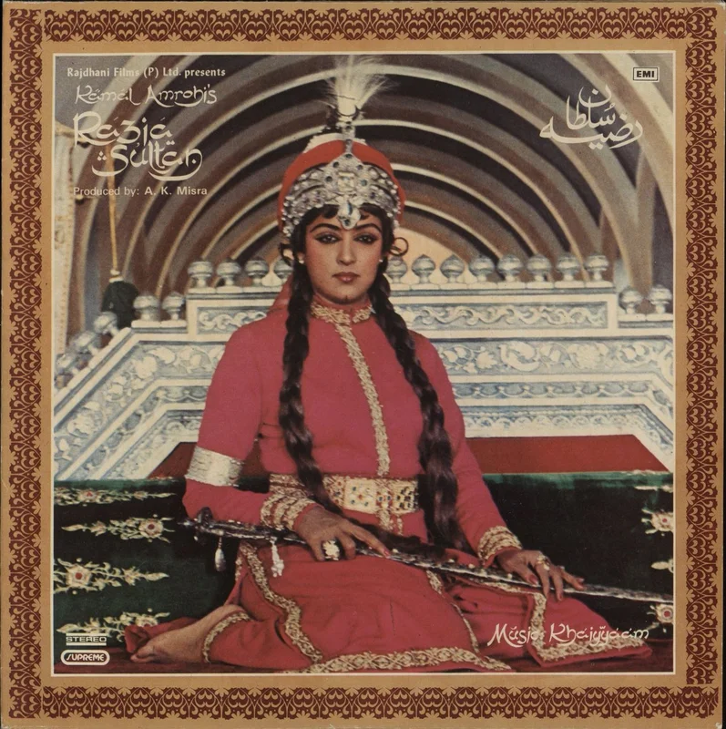 Khaiyyaam Razia Sultan Indian 2-LP vinyl set