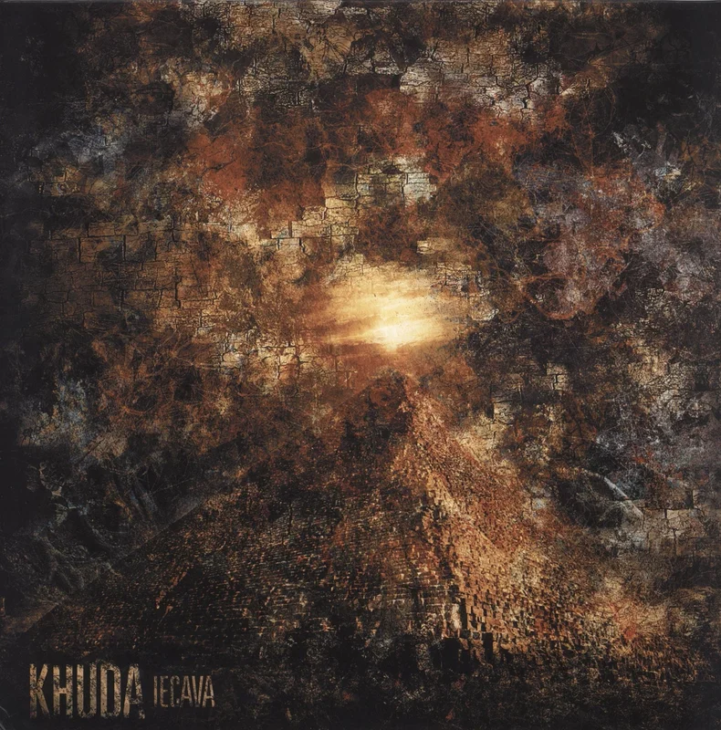 Khuda Iecava - Orange Translucent Splatter Vinyl German Vinyl LP