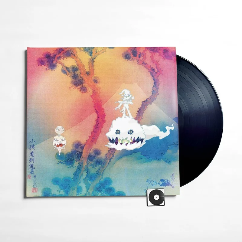 Kids See Ghosts - "Kids See Ghosts"