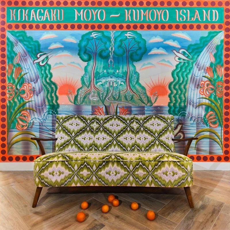 Kikagaku Moyo  Kumoyo Island