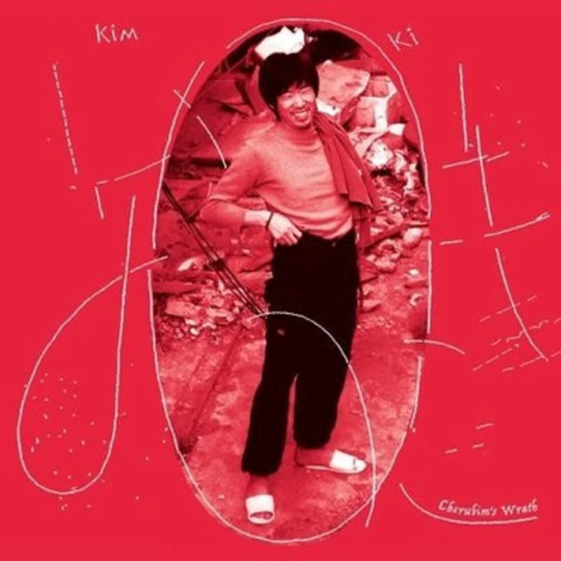 Kim Oki - Cherubim's Wrath