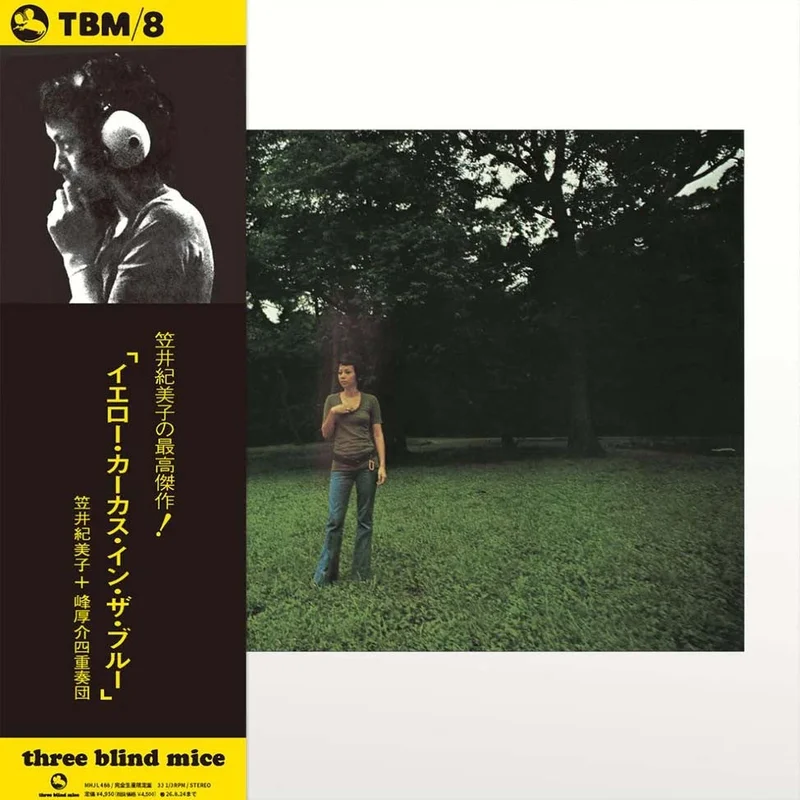Kimiko Kasai With Kosuke Mine Quartet  Yellow Carcass In The Blue (Three Blind Mice)