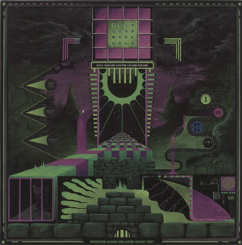 King Gizzard And The Lizard Wizard Polygondwanaland - 'Theophany Edition' Australian Vinyl LP