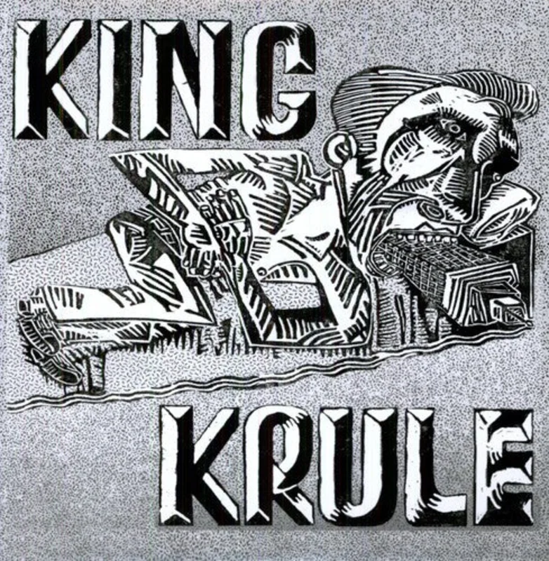 King Krule - King Krule [LP]