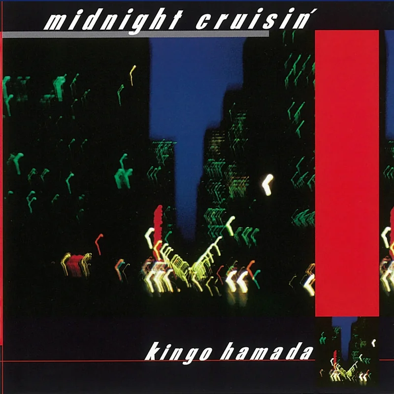 Kingo Hamada, Kingo Hamada Midnight Cruisin' (Kobalt Blue vinyl)