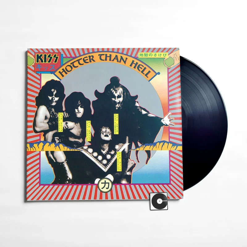Kiss - "Hotter Than Hell"