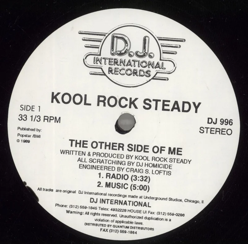 Kool Rock Steady The Other Side Of Me US 12" vinyl