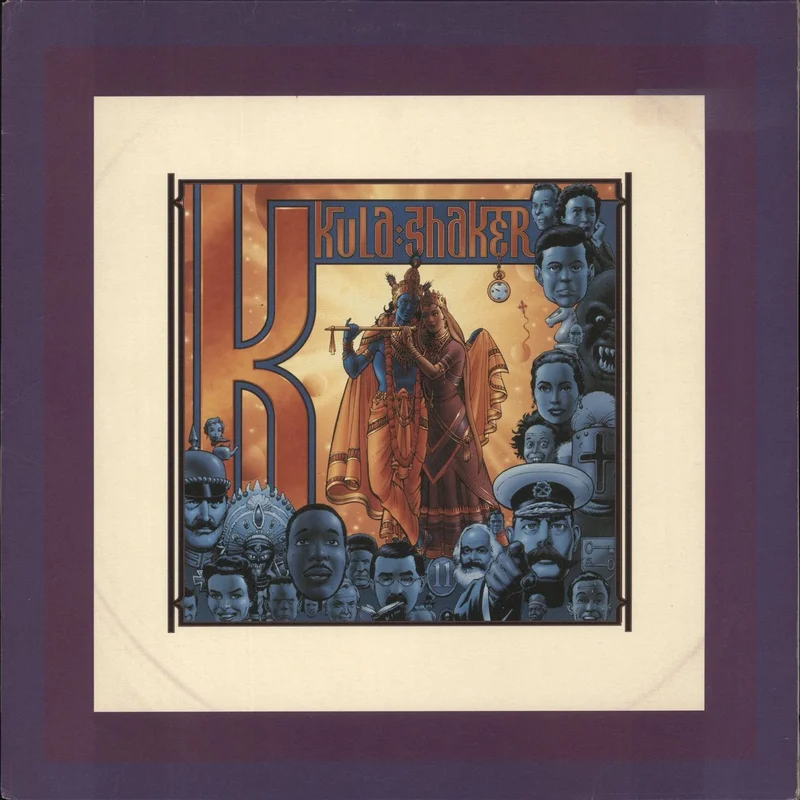 Kula Shaker K - 1st - EX UK Vinyl LP