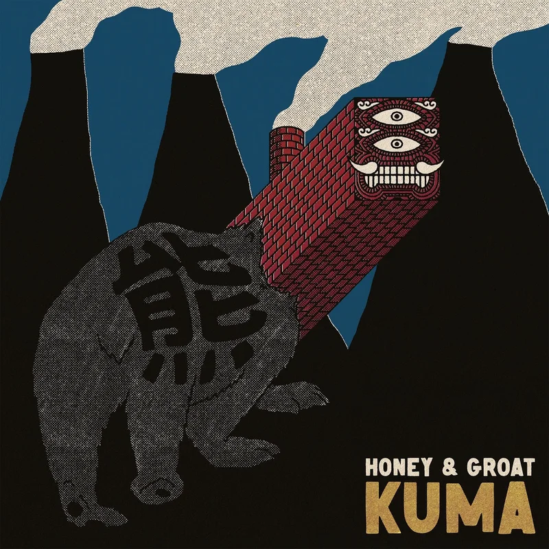 Kuma  Honey & Groat