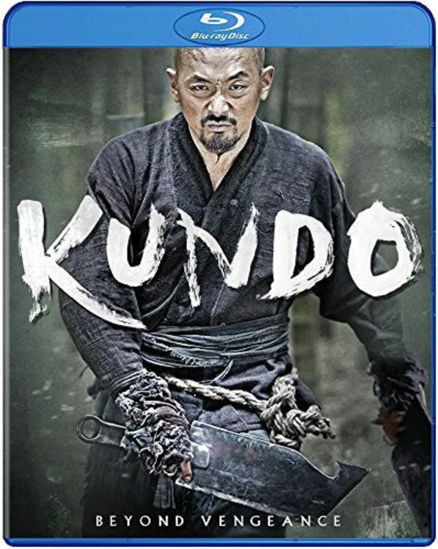 KUNDO  (BLU-RAY) - BLU-RAY