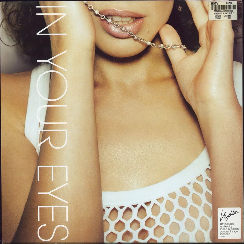 Kylie Minogue In Your Eyes - EX UK 12" vinyl
