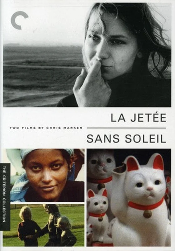 LA JETEE / SANS SOLEIL (CRITERION) - DVD