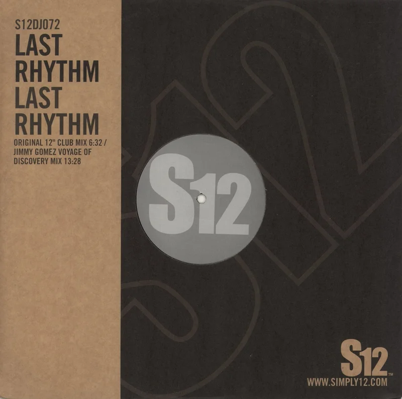 Last Rhythm Last Rhythm UK 12" vinyl