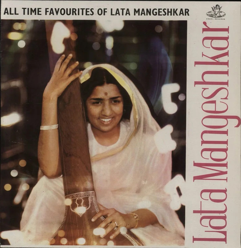 Lata Mangeshkar All Time Favorites Of Lata Mangeshkar Indian Vinyl LP
