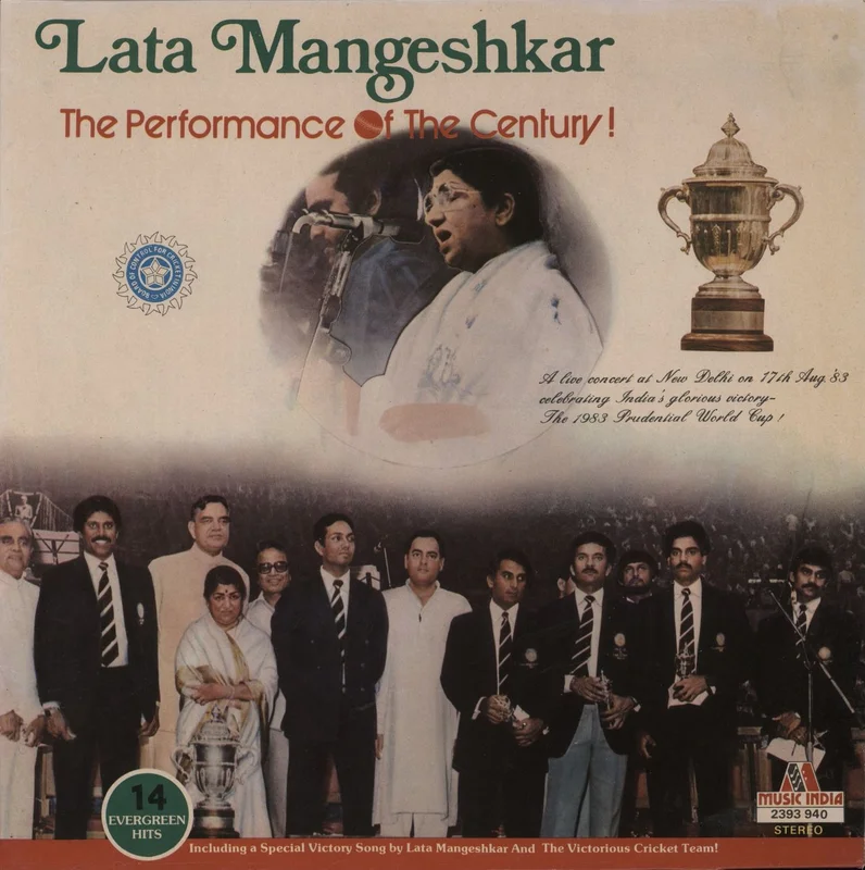 Lata Mangeshkar The Performance Of The Century Indian Vinyl LP